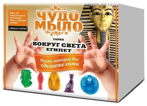 Большой набор Чудо-Мыло. Египет