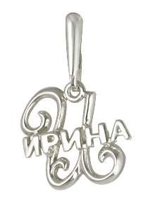 Подвеска Ирина