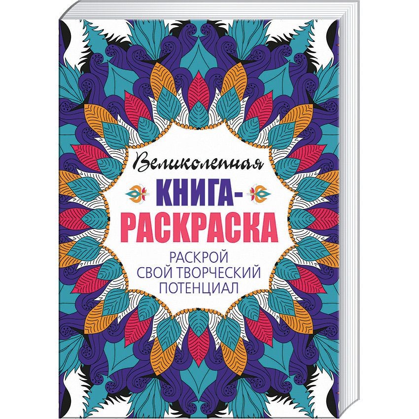 На каждый год рождения подарок до 18 лет