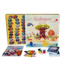 Настольная игра Имаджинариум. Детство