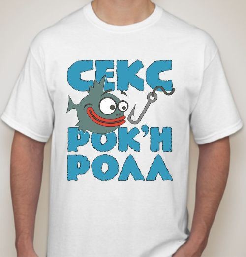 Мужская футболка Секс и рок'н ролл