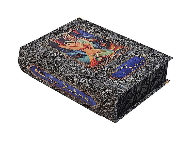 Подарочная книга Омар Хайям. Рубаи