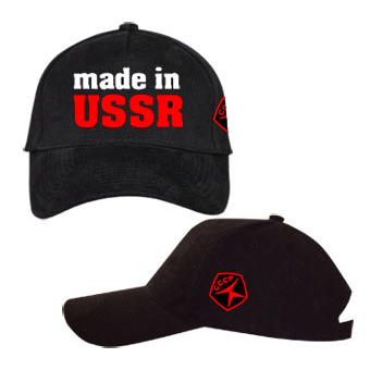 Бейсболка «Made in USSR»