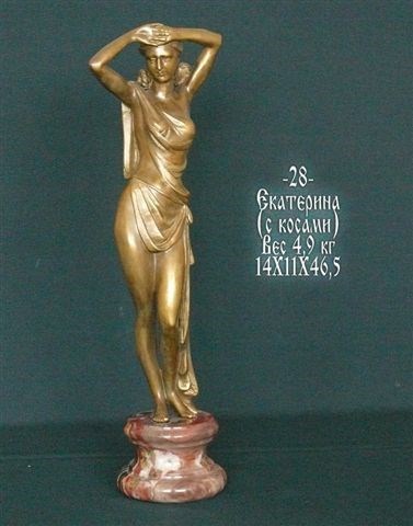 Композиция Екатерина