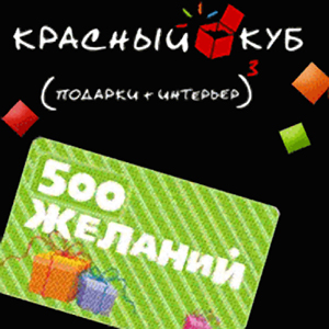 http://content.podarki.ru/goods-images/fa88c0b4-102e-4d6b-b299-51735ee53df2.jpg
