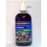 Омолаживающая маска Anti-Age для лица и тела