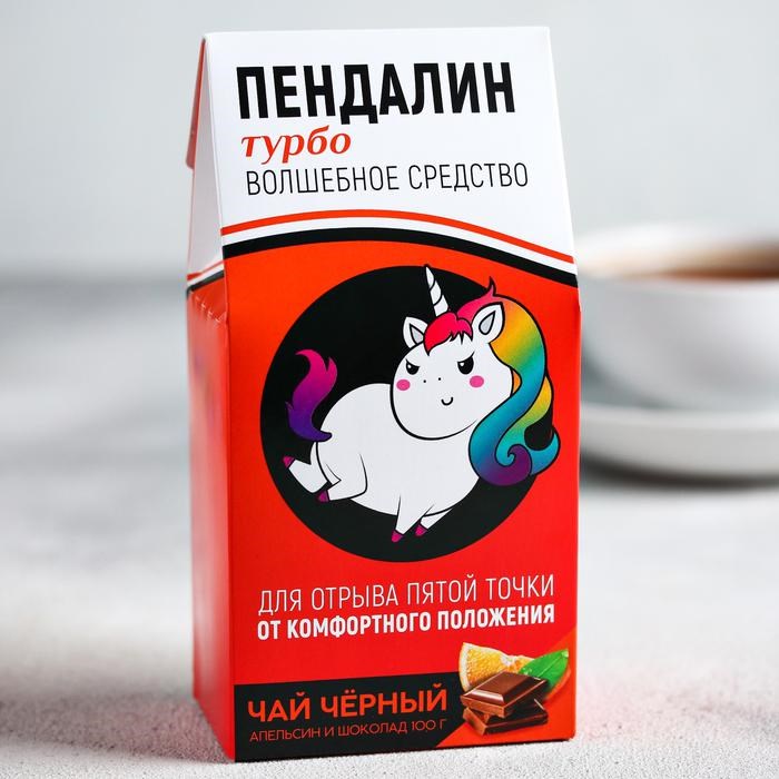 Чай «Пендалин»