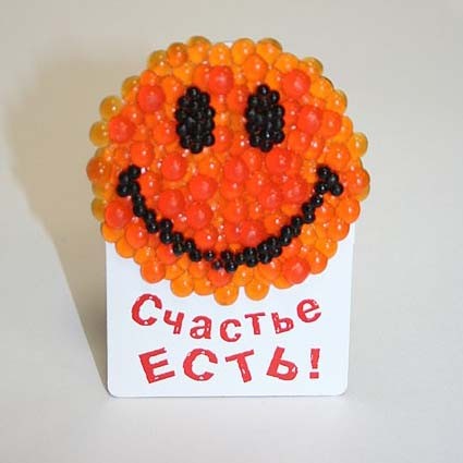 Магнит «Смайл Счастье есть»