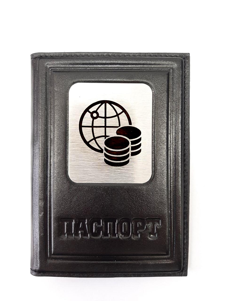 Черная обложка на паспорт Финансисту