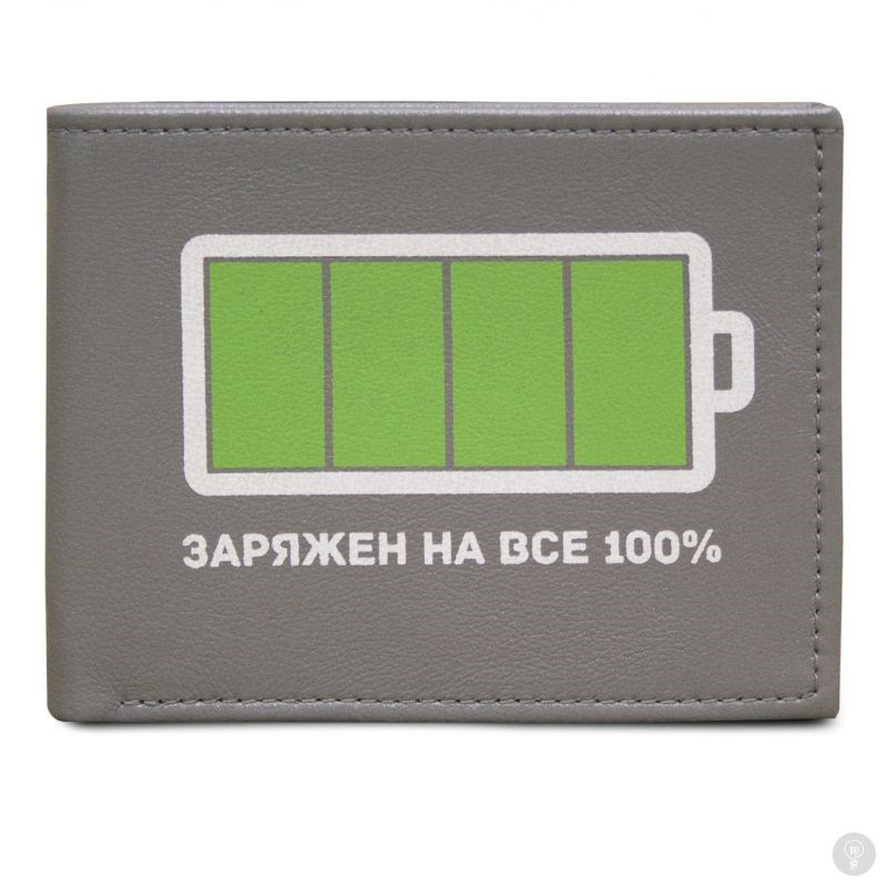 Кожаное портмоне Полностью заряжен