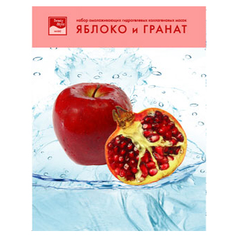 Маска коллагеновая для увядающей кожи, набор 6 шт.