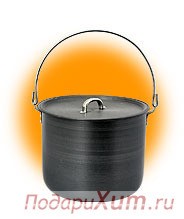 Котел из анодированного алюминия с крышкой