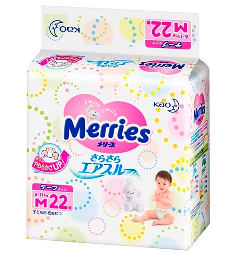 Подгузники Merries (6-11 кг) 22 шт.