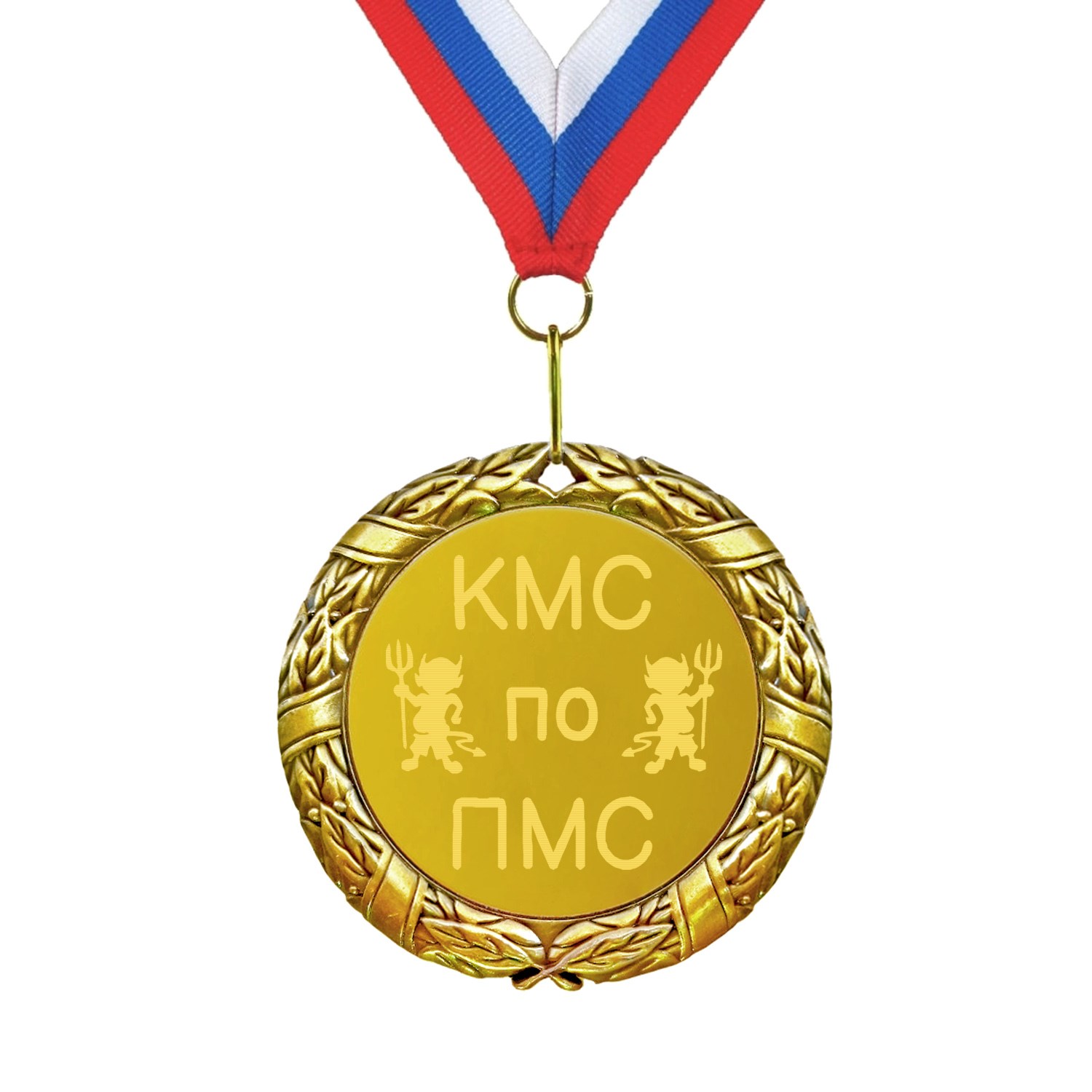 Медаль КМС по ПМС