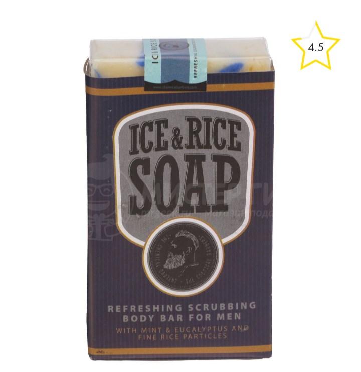 Мыло для мужчин The Chemical Barbers Oils & Hops Soap
