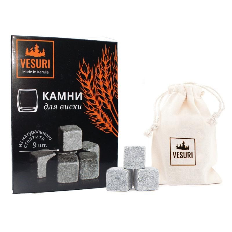Камни для виски Vesuri