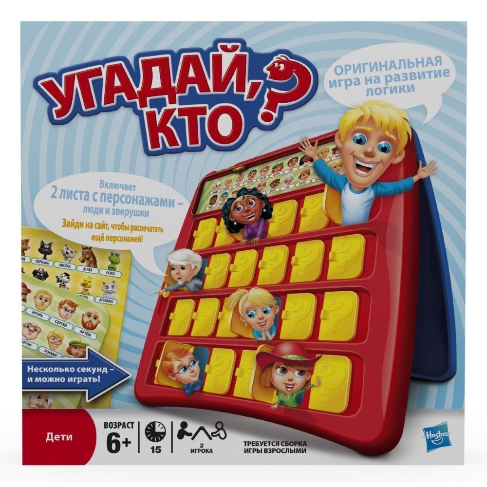 Настольная игра 