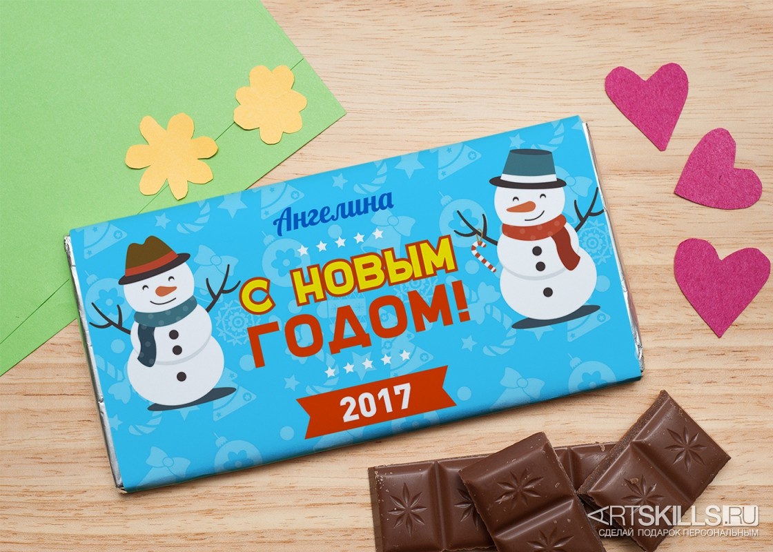 Шоколадная открытка «Снеговики»