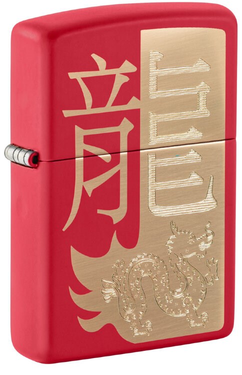 Зажигалка Zippo Year of the Dragon 2024 48769