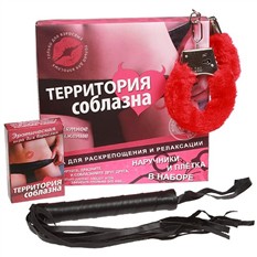 эротические взрослые игры онлайн бесплатно эротические взрослые игры онлайн бесплатно