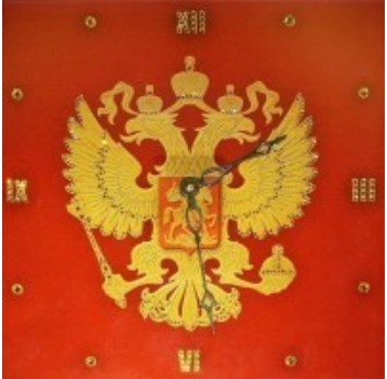 Настенные часы с кристаллами Swarovski Герб