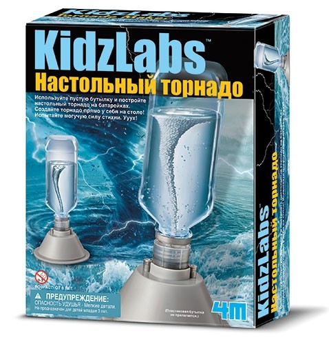 Набор «Настольный торнадо»