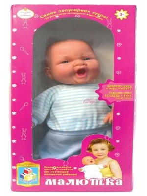Игрушка «Пупс»