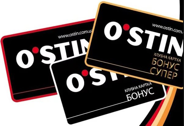 Подарочная карта Ostin