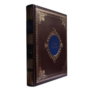 Книга «Города России»