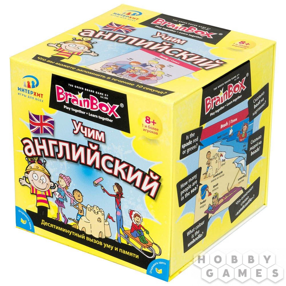 Развивающая игра Brainbox Учим английский