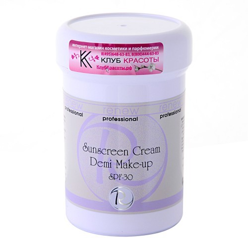 Солнцезащитный тональный крем-антиоксидант SPF-30
