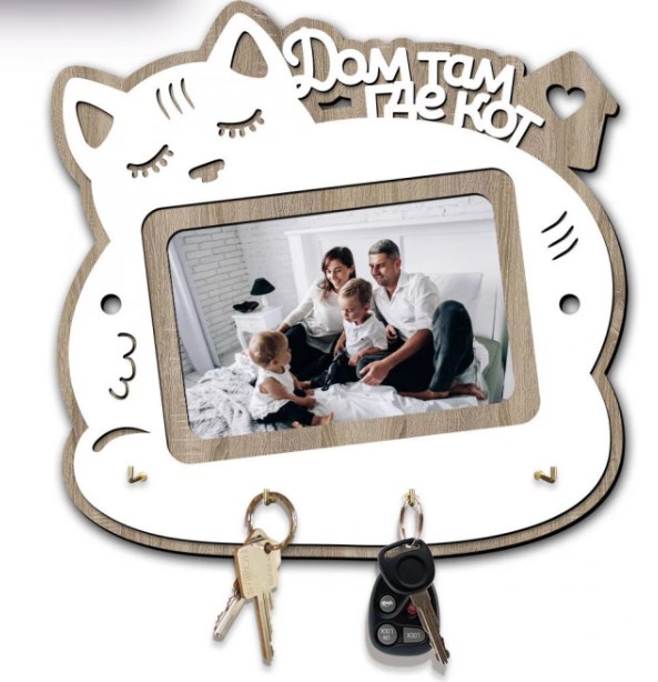 Деревянная ключница (разные дизайны)