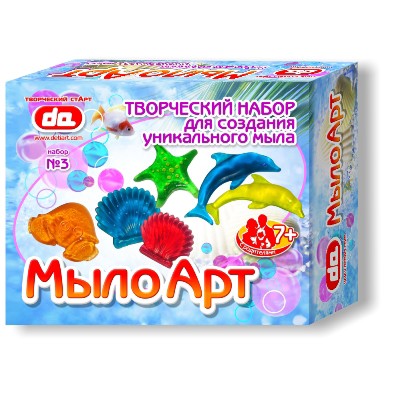 Набор МылоАрт «Море»