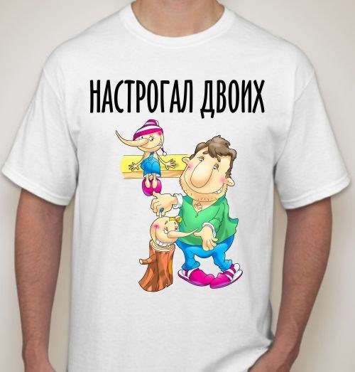 Семья смешные картинки с надписями, сестра картинки