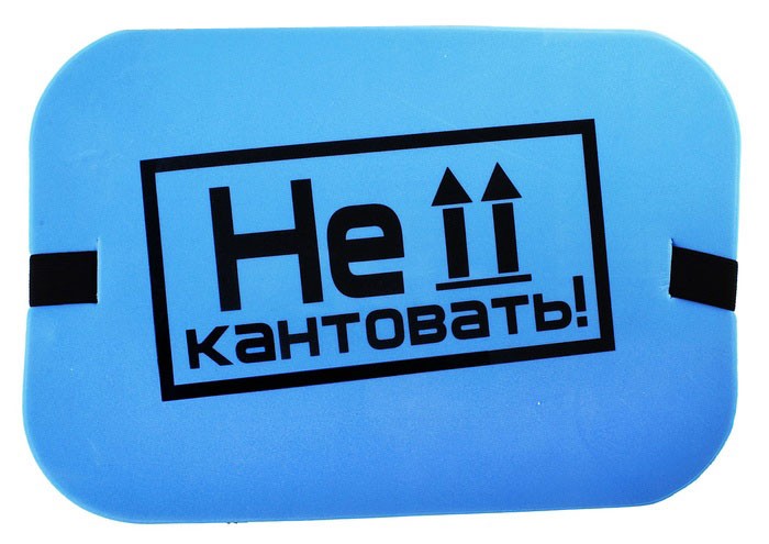 Не кантовать картинка