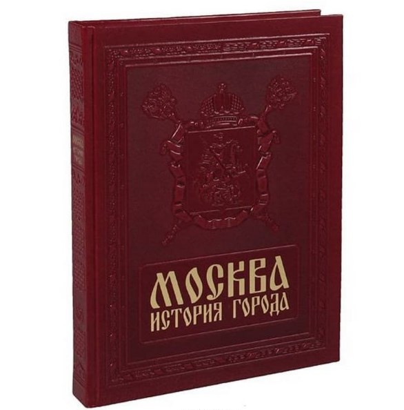 Издательство Белый Город Официальный Сайт Интернет Магазин