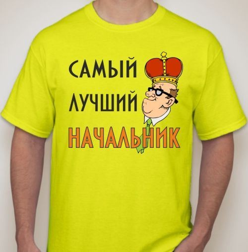 Ccc футболка