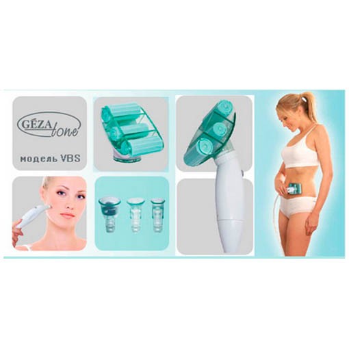 Вакуумный аппарат Vacuum Beauty System, Gezatone