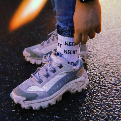 Носки белые «Бесит»