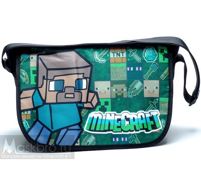 Сумка Minecraft: лучшая цена и магазины, где купить