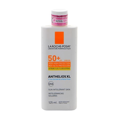 Солнцезащитный флюид для тела SPF50+