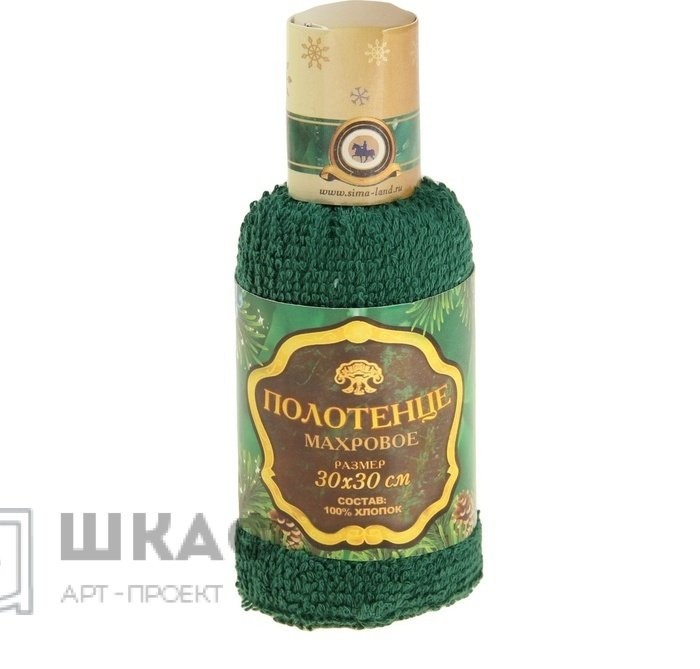Сувенирное полотенце Бутылка шампанского