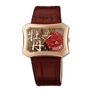Женские японские часы Orient 