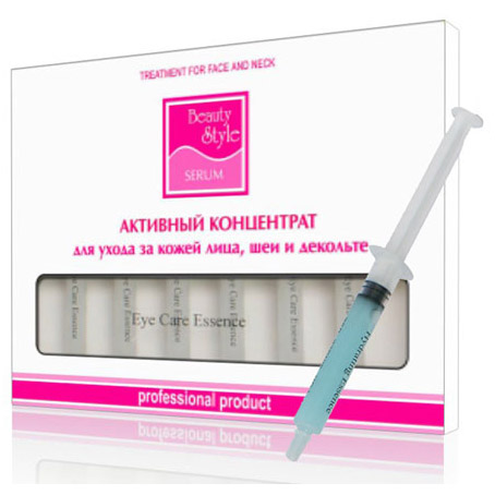 Подтягивающий активный концентрат 