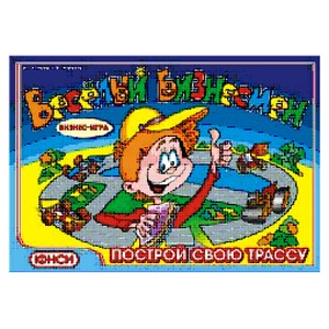 Настольная экономическая игра «Весёлый бизнесмен» 