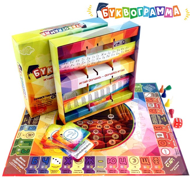 Настольная игра «Буквограмма» 3 в 1