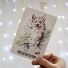 Скетчбук Весёлый