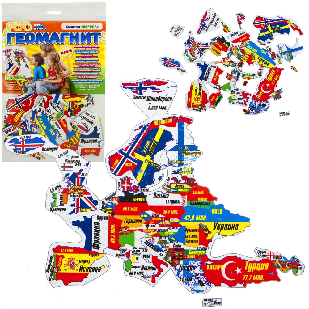 Магнитный гео-пазл «Европа»