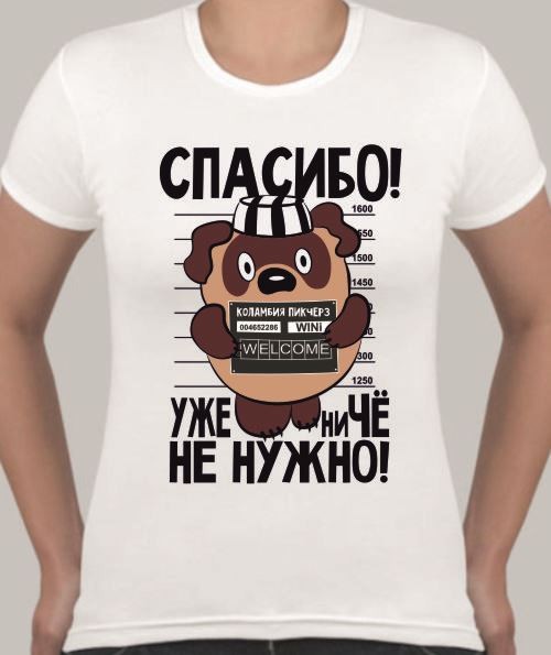 Ниче не хочу ниче не люблю