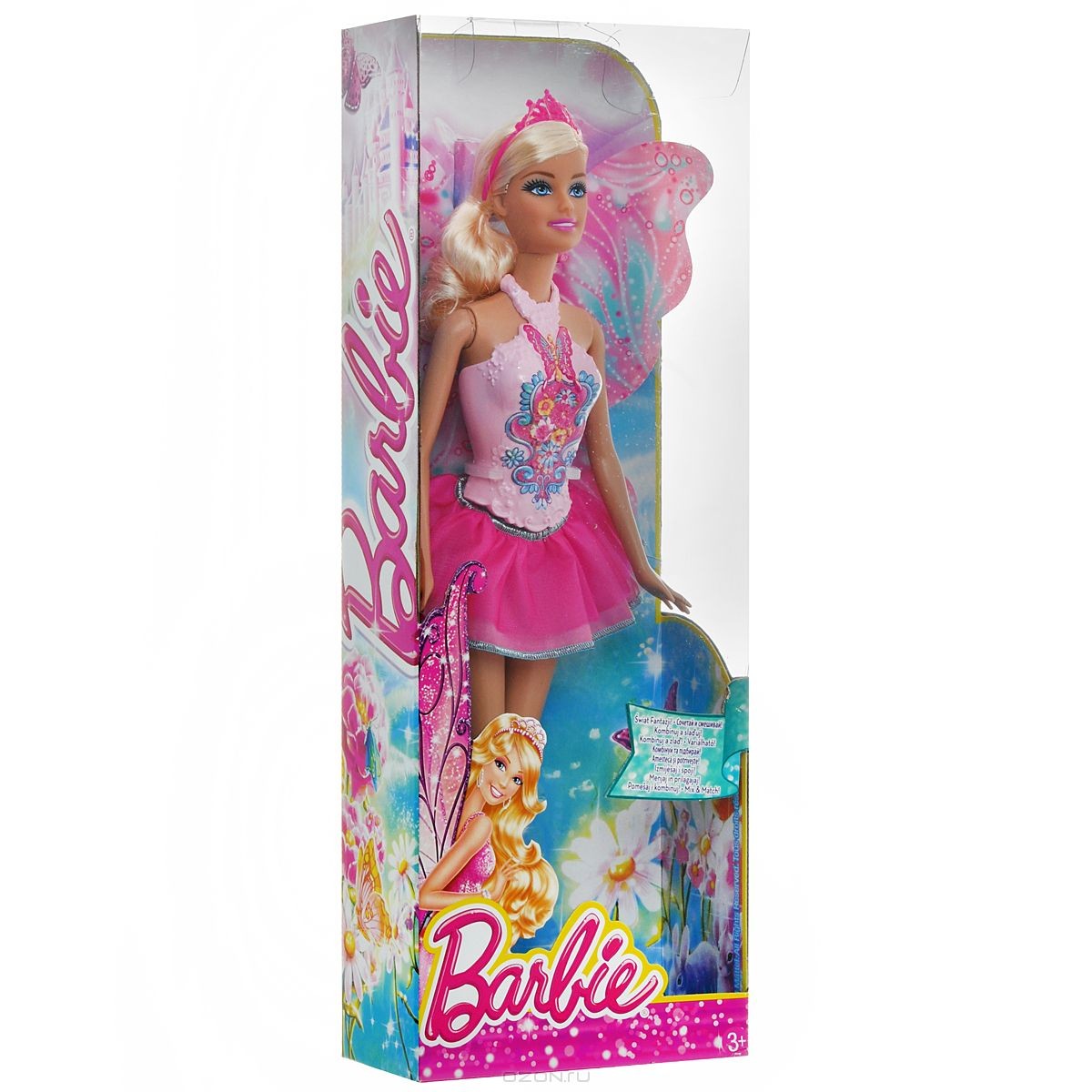 Купить Куклу Barbie Mattel